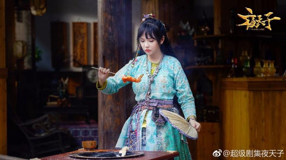 ละคร THE DARK LORD 《夜天子》 2017 7