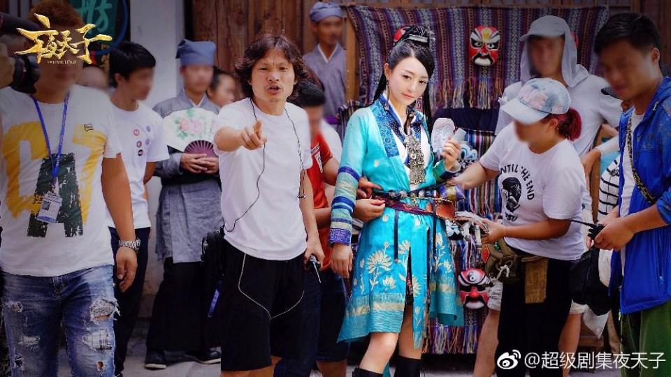 ละคร THE DARK LORD 《夜天子》 2017 7