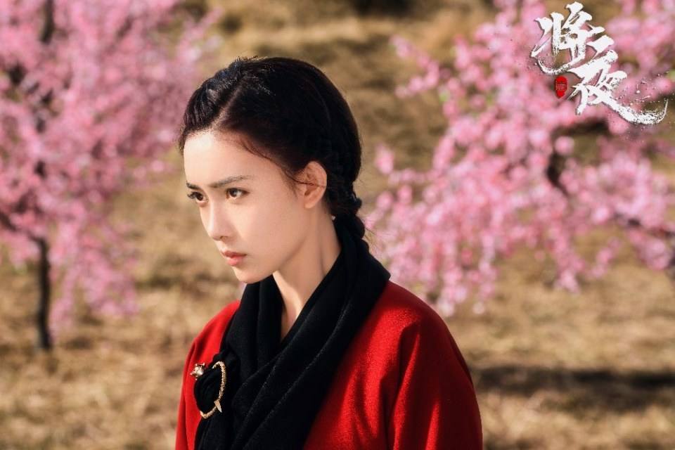 ละคร Ever Night 《将夜》 2017 3