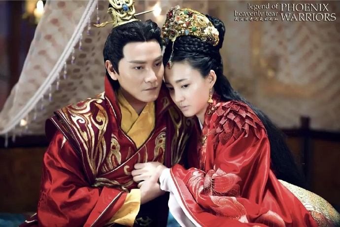 Legend of heavenly tear Phoenix Warriors《天泪传奇之凤凰无双》2016 6