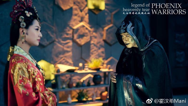 Legend of heavenly tear Phoenix Warriors《天泪传奇之凤凰无双》2016 6