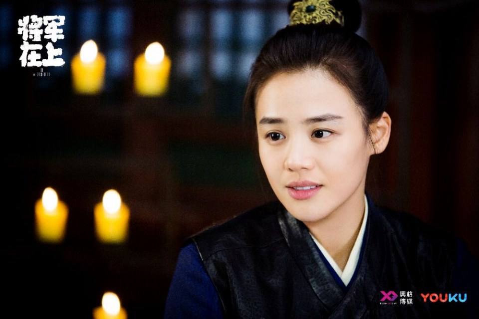 ละคร OH MY GENERAL 《将军在上》 2016