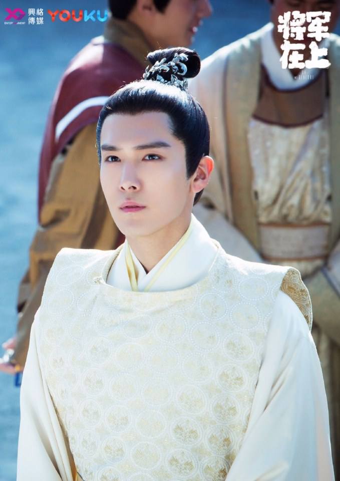 ละคร OH MY GENERAL 《将军在上》 2016
