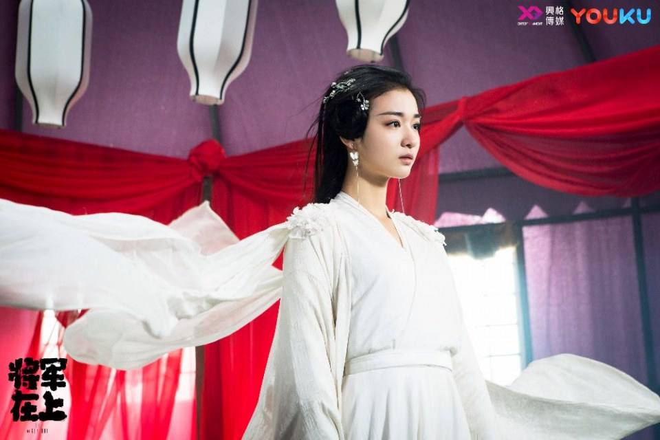 ละคร OH MY GENERAL 《将军在上》 2016