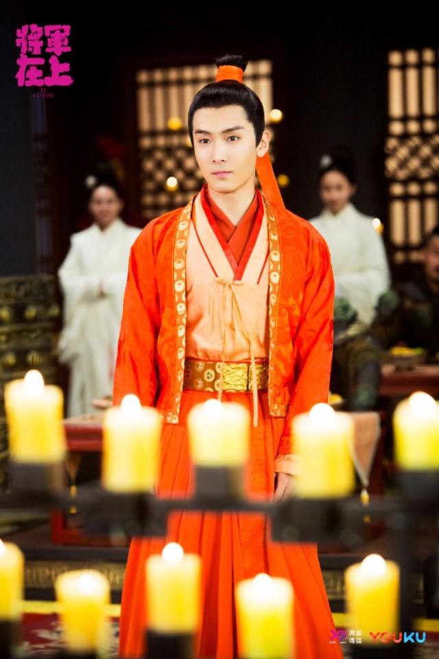 ละคร OH MY GENERAL 《将军在上》 2016