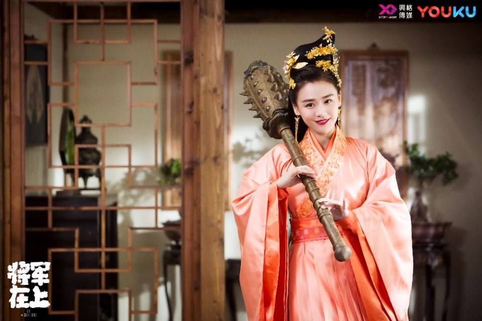 ละคร OH MY GENERAL 《将军在上》 2016