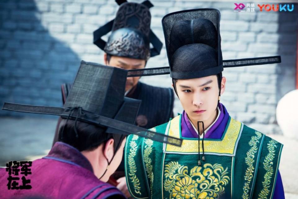 ละคร OH MY GENERAL 《将军在上》 2016