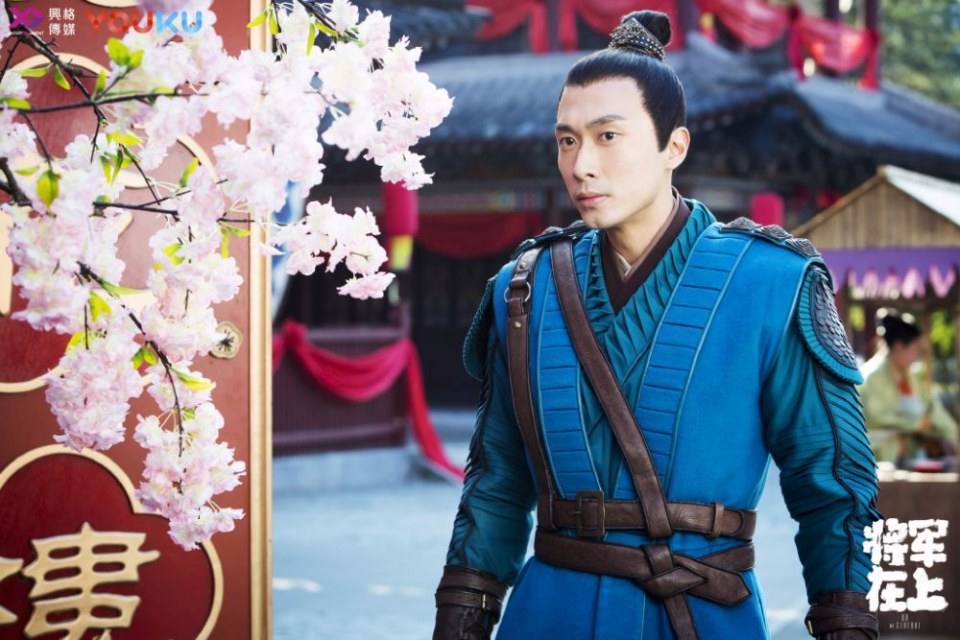 ละคร OH MY GENERAL 《将军在上》 2016