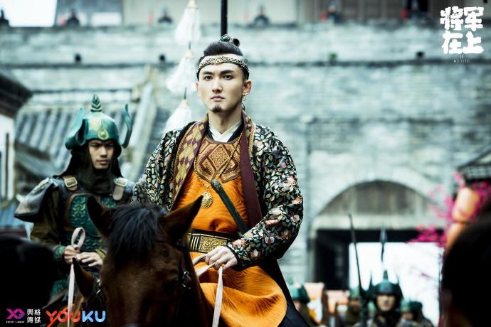 ละคร OH MY GENERAL 《将军在上》 2016