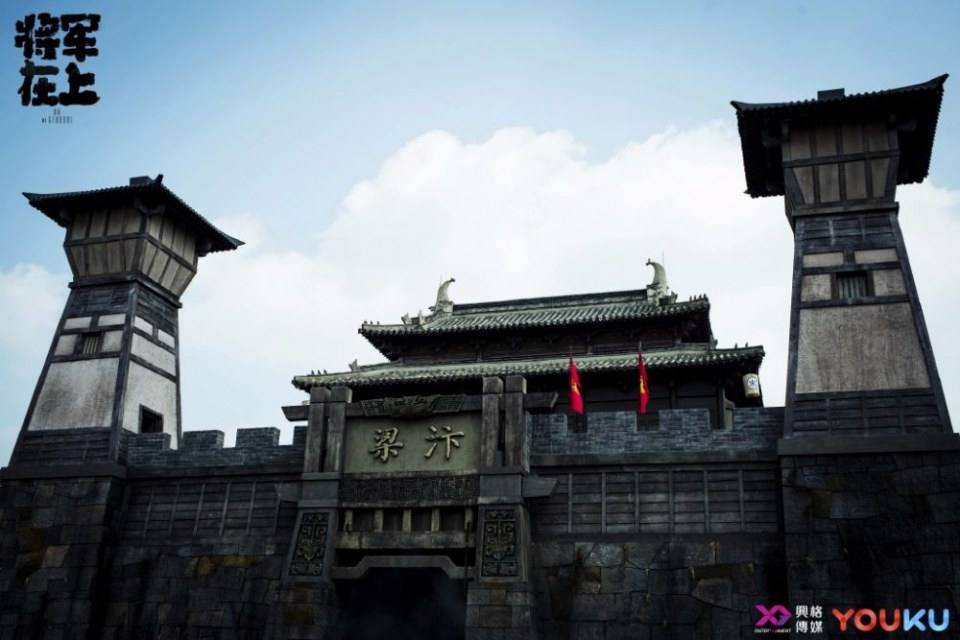 ละคร OH MY GENERAL 《将军在上》 2016