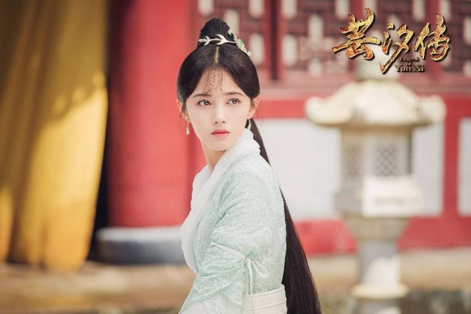 ละคร ตำนานหยุนซี Legend Of Yun Xi 《芸汐传》 2017 15