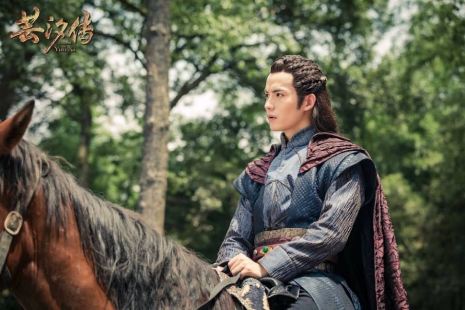ละคร ตำนานหยุนซี Legend Of Yun Xi 《芸汐传》 2017 15