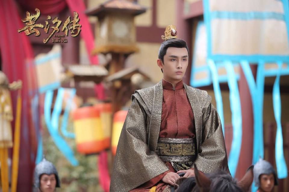 ละคร ตำนานหยุนซี Legend Of Yun Xi 《芸汐传》 2017 15