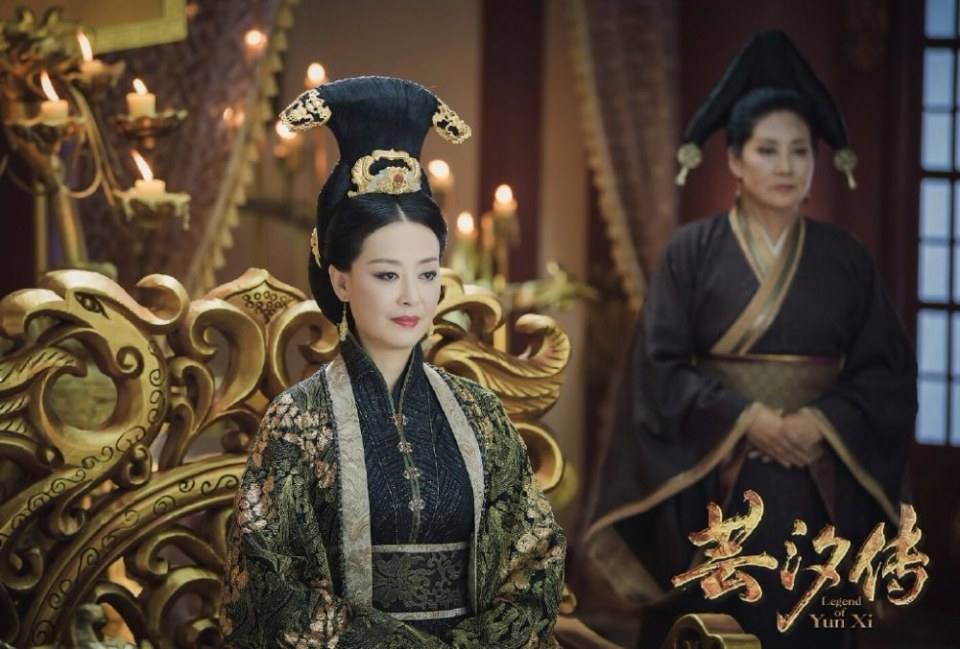 ละคร ตำนานหยุนซี Legend Of Yun Xi 《芸汐传》 2017 15