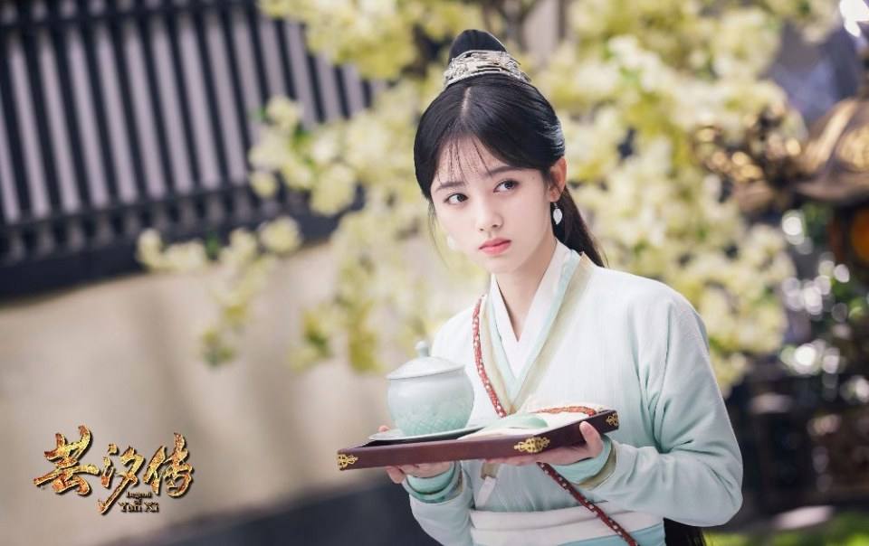 ละคร ตำนานหยุนซี Legend Of Yun Xi 《芸汐传》 2017 15