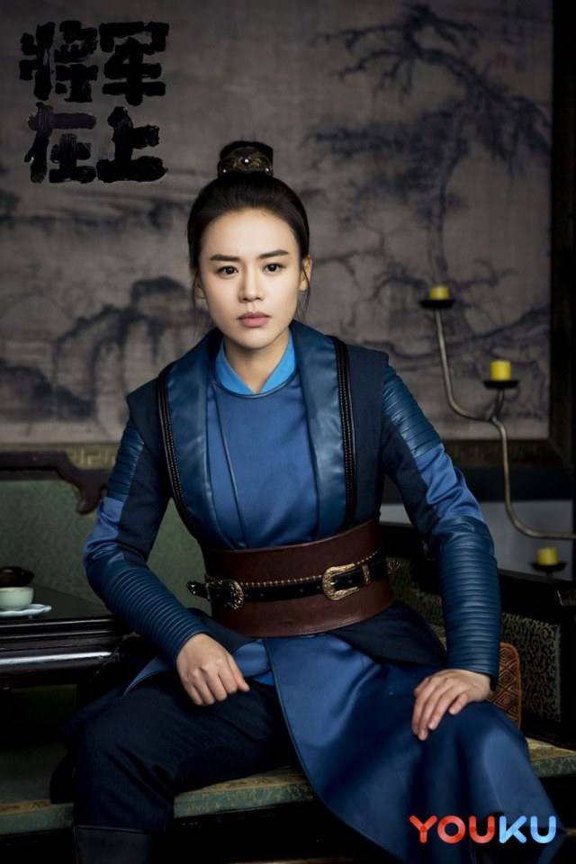 ละคร OH MY GENERAL 《将军在上》 2016 2