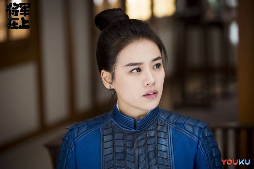 ละคร OH MY GENERAL 《将军在上》 2016 2