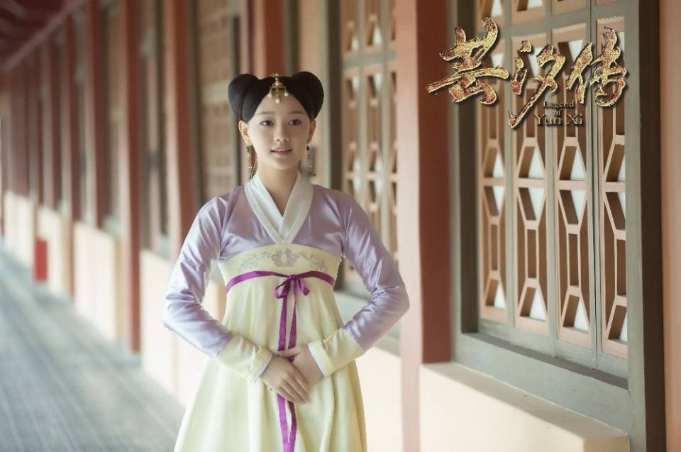 ละคร ตำนานหยุนซี Legend Of Yun Xi 《芸汐传》 2017 16