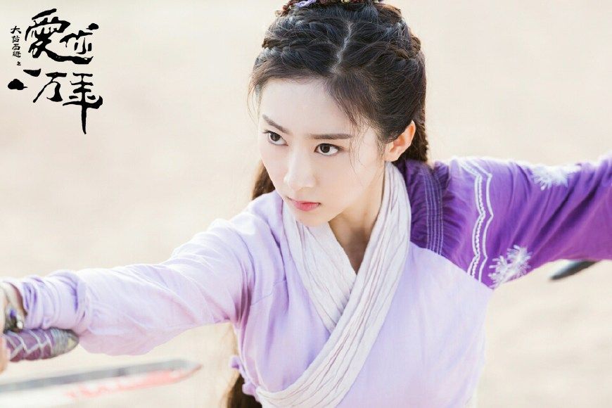 ละคร A Chinese Odyssey - Love of Eternity 《大话西游之爱你一万年》2016 12