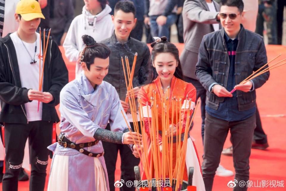 ละคร Wen Tian Lu 《问天录》 2017