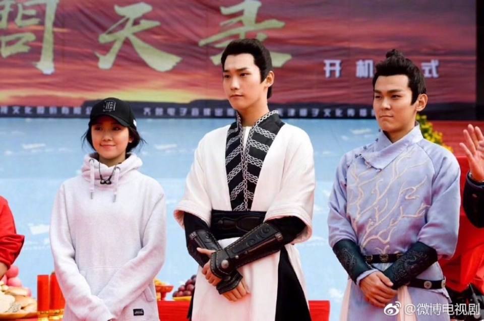 ละคร Wen Tian Lu 《问天录》 2017