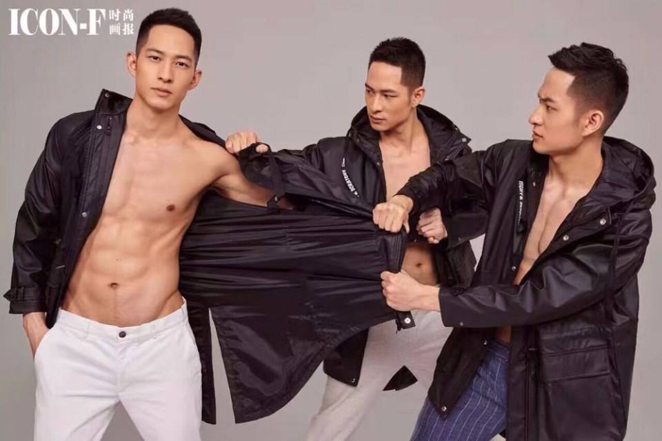 ตี๋3รวมมาได้