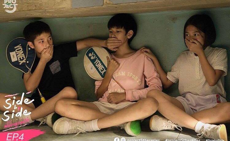 กรุบกริบ ครองโลก(&hearts;&epsilon; &hearts; )♡ 73