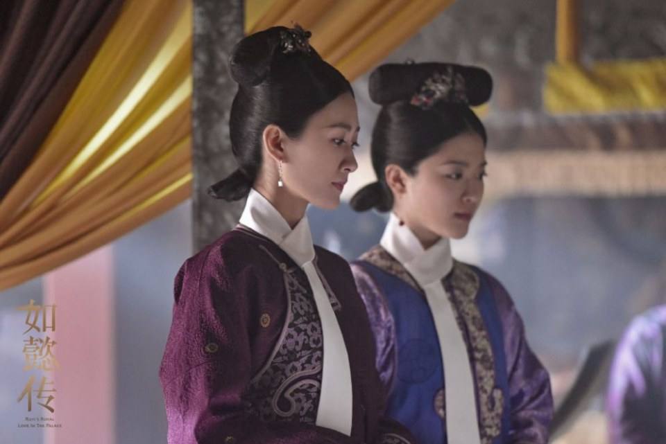 Ruyi's Royal Love in the Palace 《如懿传》 2016