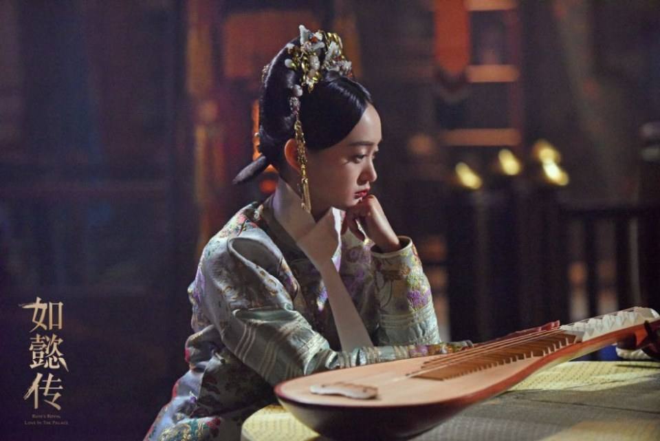 Ruyi's Royal Love in the Palace 《如懿传》 2016