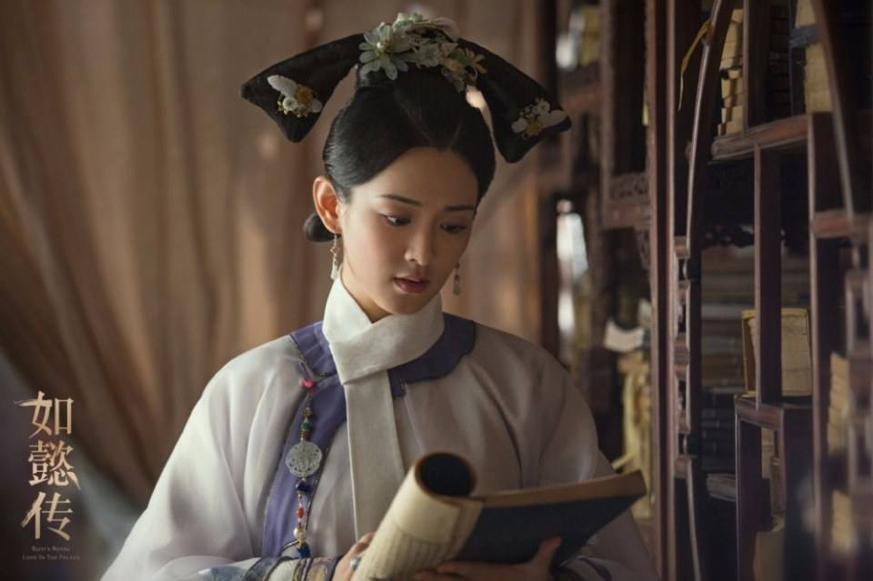 Ruyi's Royal Love in the Palace 《如懿传》 2016