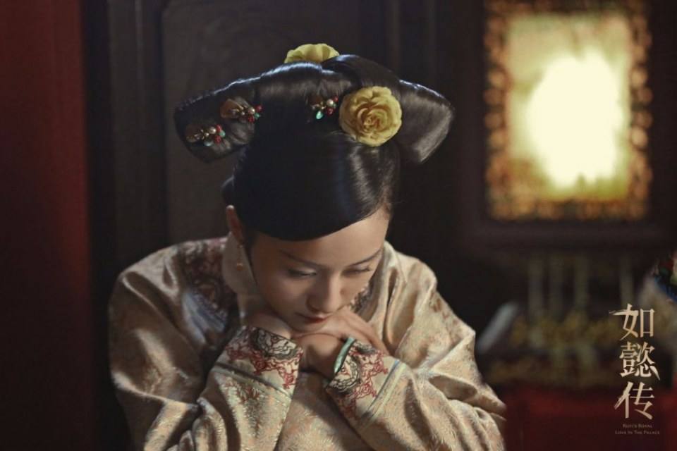 Ruyi's Royal Love in the Palace 《如懿传》 2016