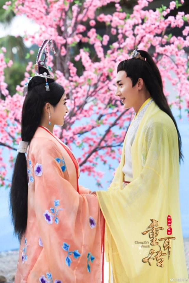 Chong Er‘s Preach 《重耳传》 2016