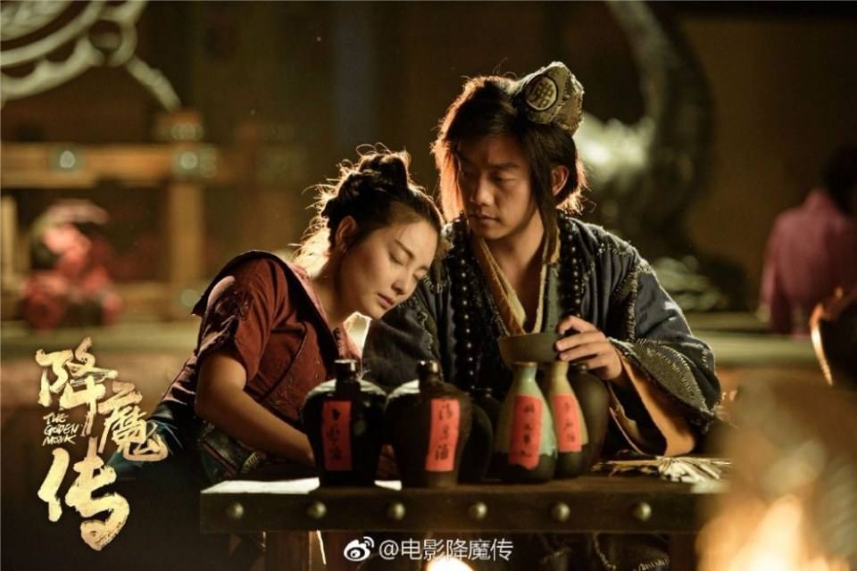 ภาพยนตร์ จี้กง 2017 The Golden Monk 《降魔传》 2017