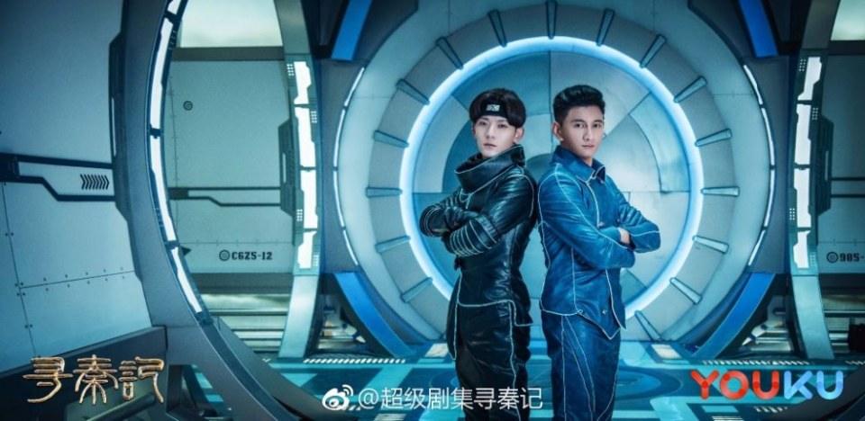 เจาะเวลาหาจิ๋นซี 2017 A Legend Of A Mordern Man Gets Back To Qin Dynasty 《寻秦记》 2017