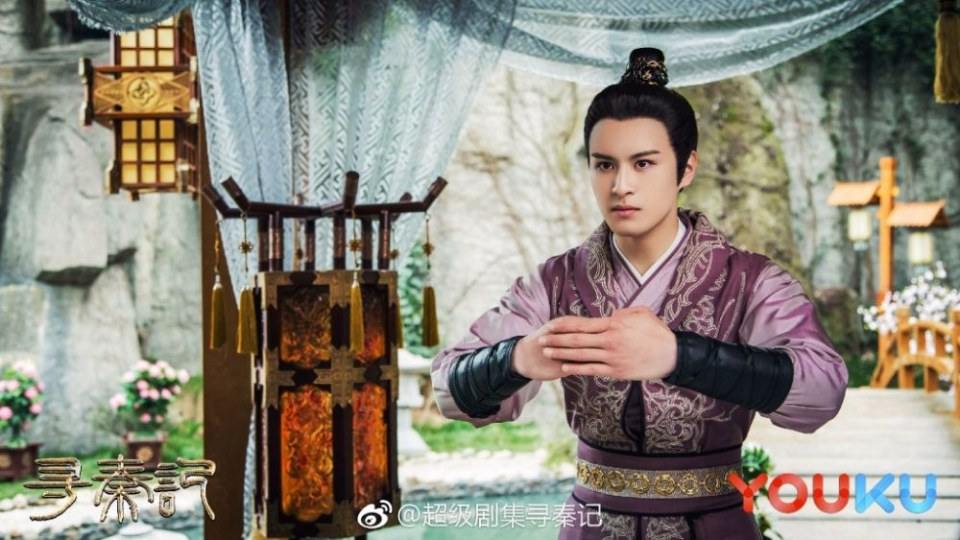 เจาะเวลาหาจิ๋นซี 2017 A Legend Of A Mordern Man Gets Back To Qin Dynasty 《寻秦记》 2017