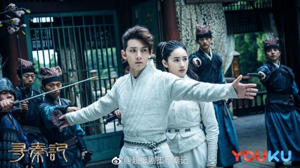 เจาะเวลาหาจิ๋นซี 2017 A Legend Of A Mordern Man Gets Back To Qin Dynasty 《寻秦记》 2017