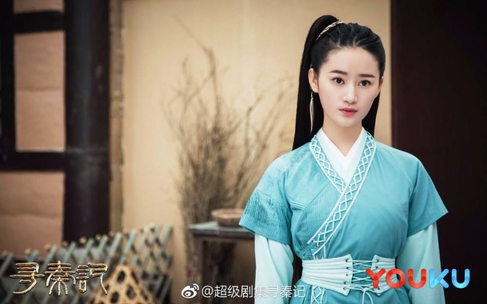 เจาะเวลาหาจิ๋นซี 2017 A Legend Of A Mordern Man Gets Back To Qin Dynasty 《寻秦记》 2017