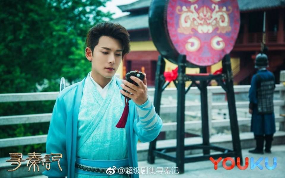 เจาะเวลาหาจิ๋นซี 2017 A Legend Of A Mordern Man Gets Back To Qin Dynasty 《寻秦记》 2017