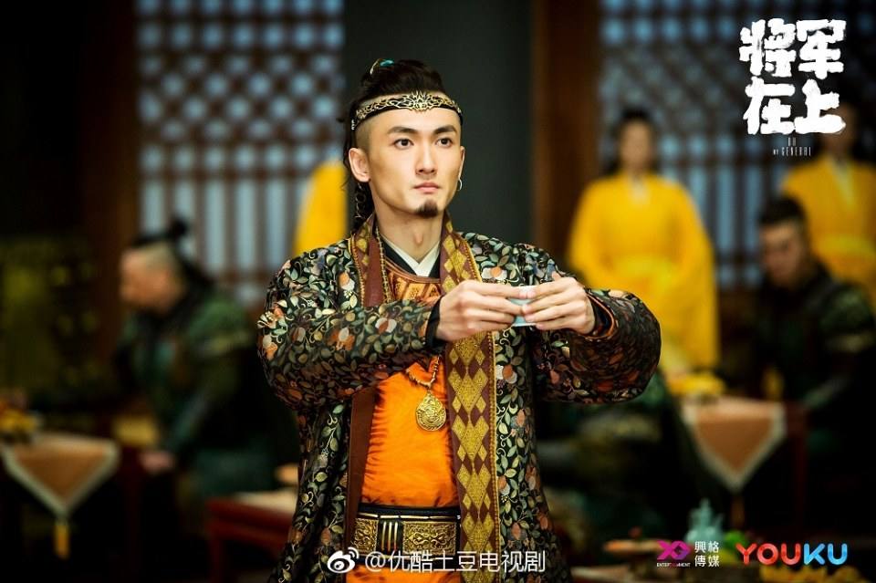 ละคร OH MY GENERAL 《将军在上》 2016 3
