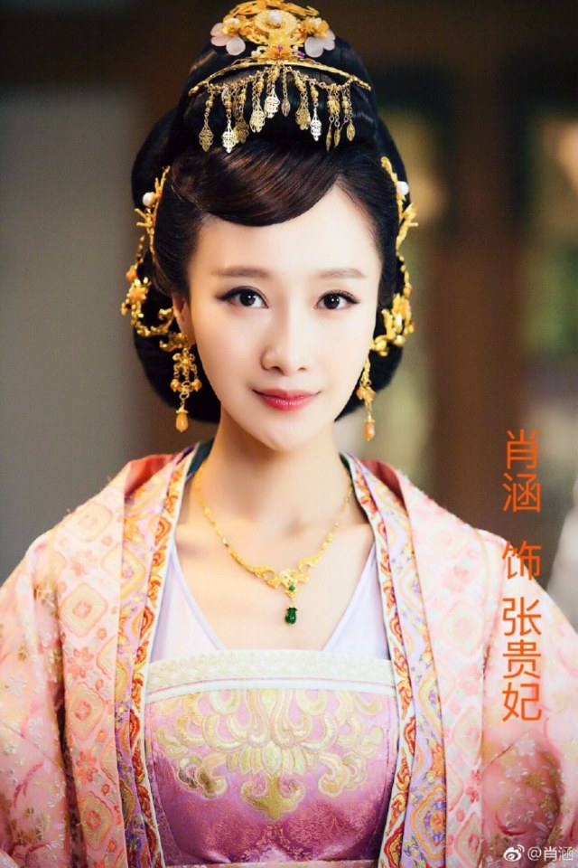 ละคร OH MY GENERAL 《将军在上》 2016 3