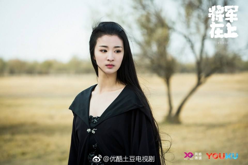 ละคร OH MY GENERAL 《将军在上》 2016 3