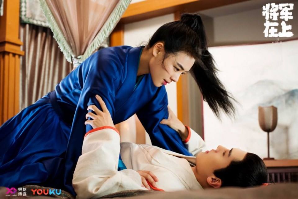 ละคร OH MY GENERAL 《将军在上》 2016 3