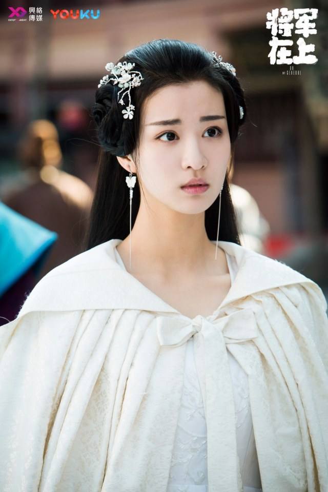 ละคร OH MY GENERAL 《将军在上》 2016 3