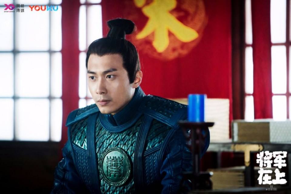 ละคร OH MY GENERAL 《将军在上》 2016 3