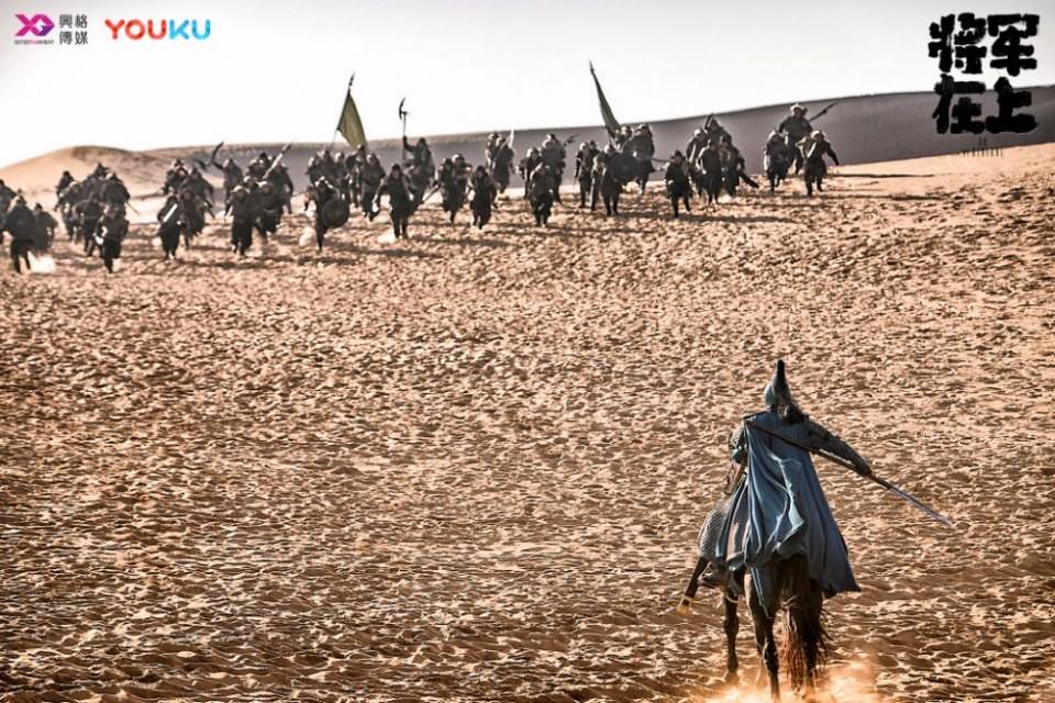 ละคร OH MY GENERAL 《将军在上》 2016 3