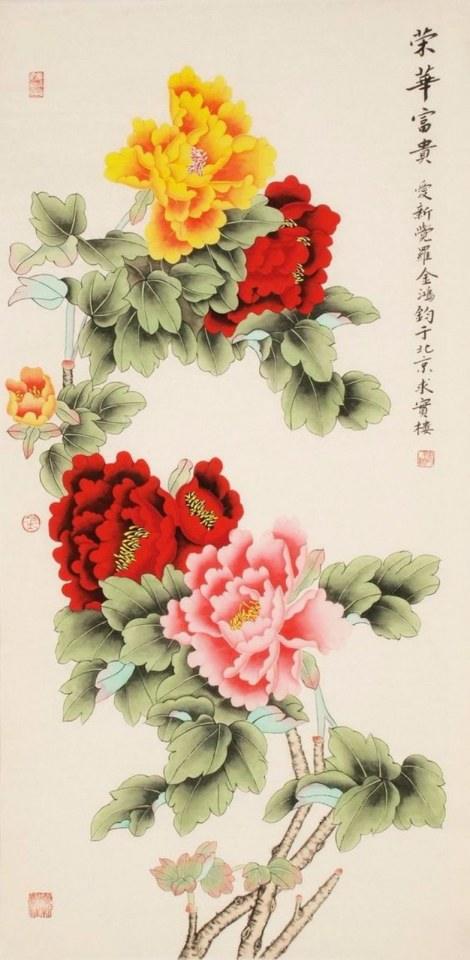 ความยิ่งใหญ่ ของศิลปะจีน การเขียนภาพ ดอกโบตั๋น (Peony) ในภาษาไทยว่า "นางพญานิรมล"