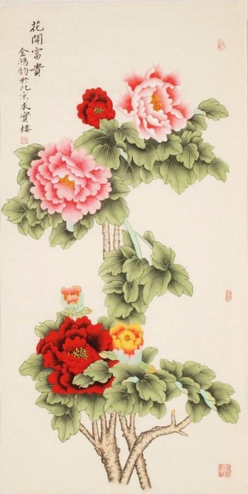 ความยิ่งใหญ่ ของศิลปะจีน การเขียนภาพ ดอกโบตั๋น (Peony) ในภาษาไทยว่า "นางพญานิรมล"