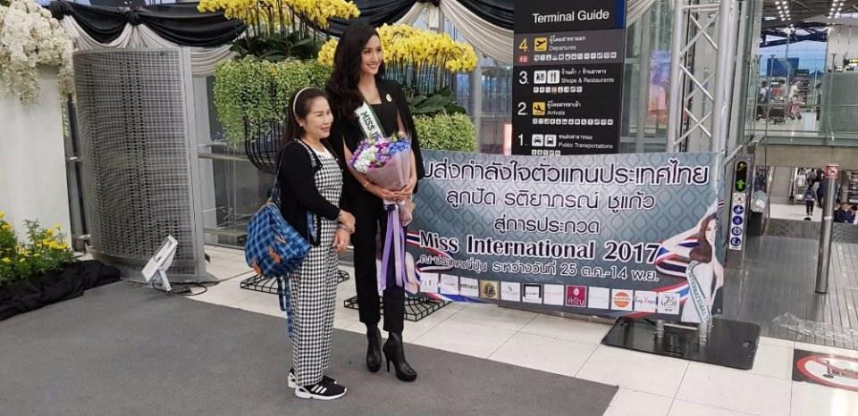 น้องลูกปัด  Miss International Thailand 2017 ขอกำลังคนไทยช่วยเชียร์ คว้ามง Miss International 2017