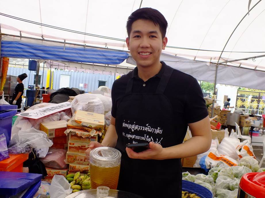 จิตอาสาร่วมใจ ทำดีเพื่อพ่อ - 02 25-10-60  #ทำดีเพื่อพ่อ #คนไทยรักพ่อหลวง