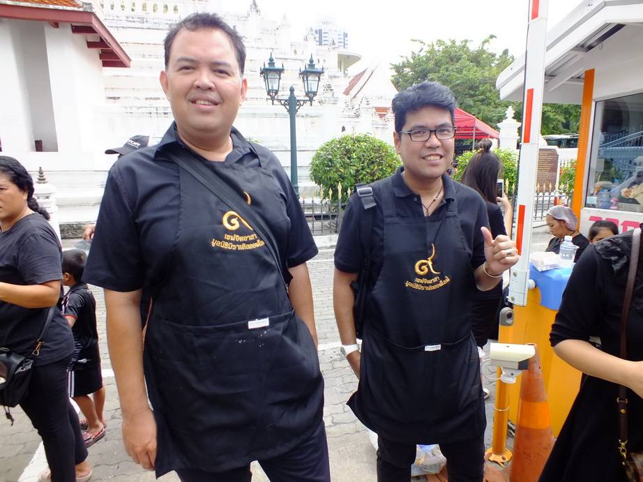 จิตอาสาร่วมใจ ทำดีเพื่อพ่อ - 01 25-10-60 #ทำดีเพื่อพ่อ #คนไทยรักพ่อหลวง